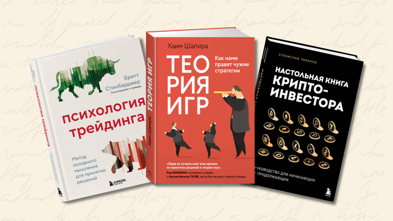 Полезное о бизнес-процессах