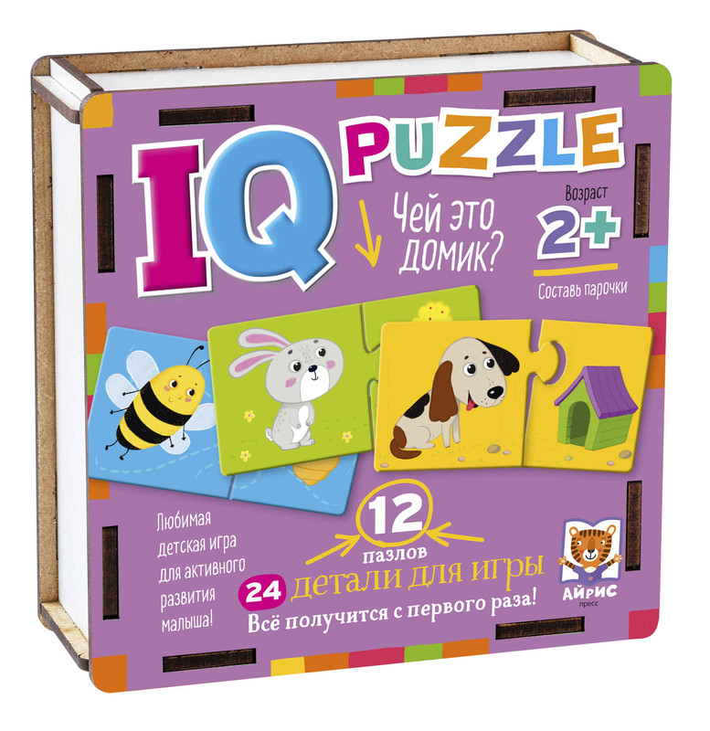 IQ Пазл деревянный Чей это домик 2+