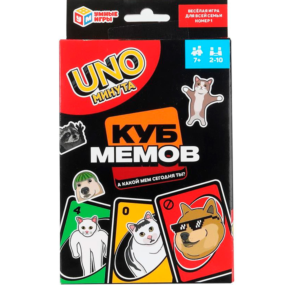 Настольная игра UNO минута Куб мемов