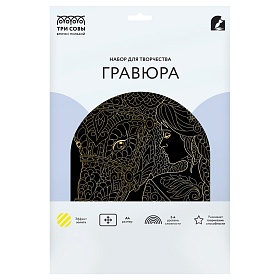 Гравюра №12 Дельфин + ракета