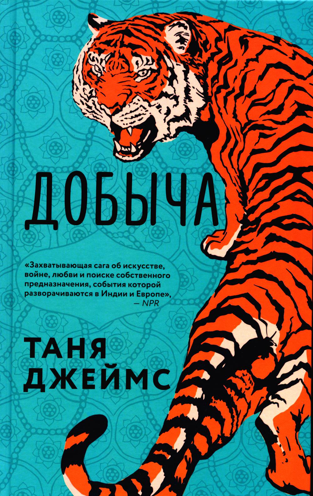 Никон