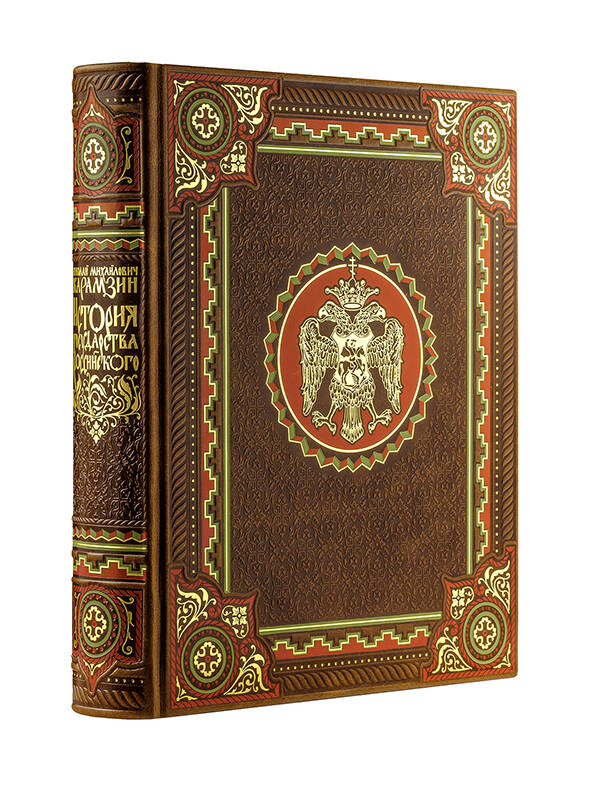 История государства Российского Книга в коллекц.кожаном переплете