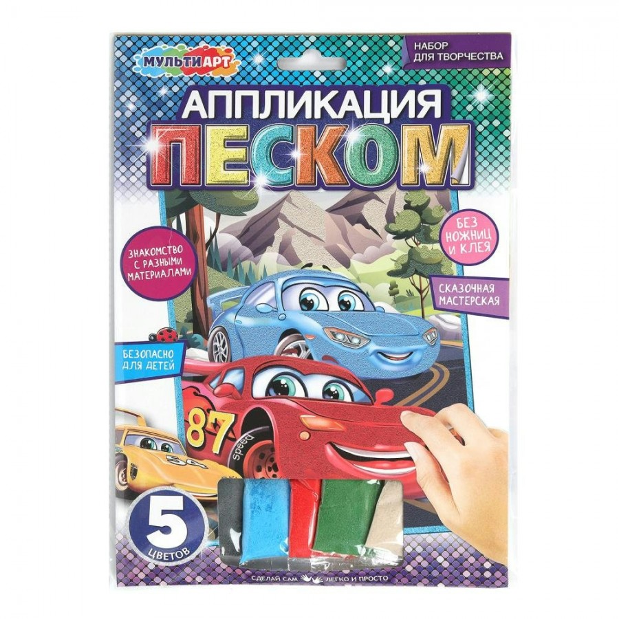 Аппликация песком Тачки SANDM-110761