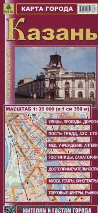 Карта города Казань