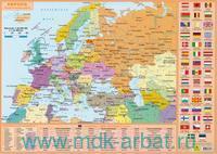 Карта Европы планшетная Политическая/Физическая двухсторонняя