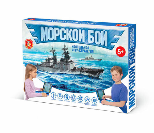 Настольная игра Морской бой new