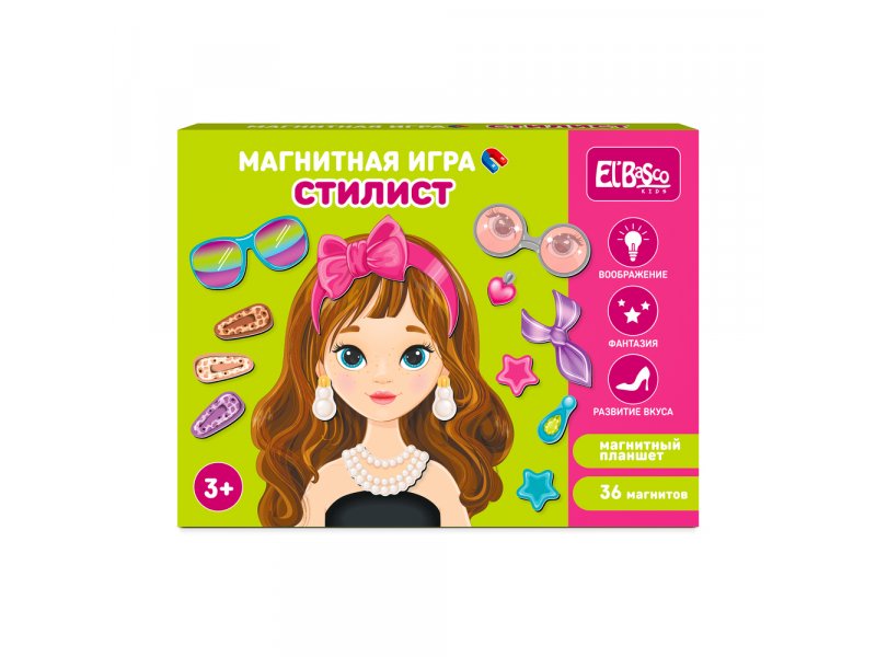 Игра магнитная Стилист