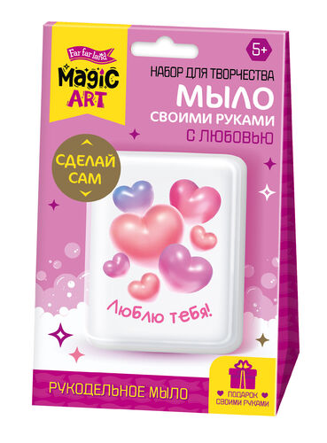 Рукодельное Мыло С любовью
