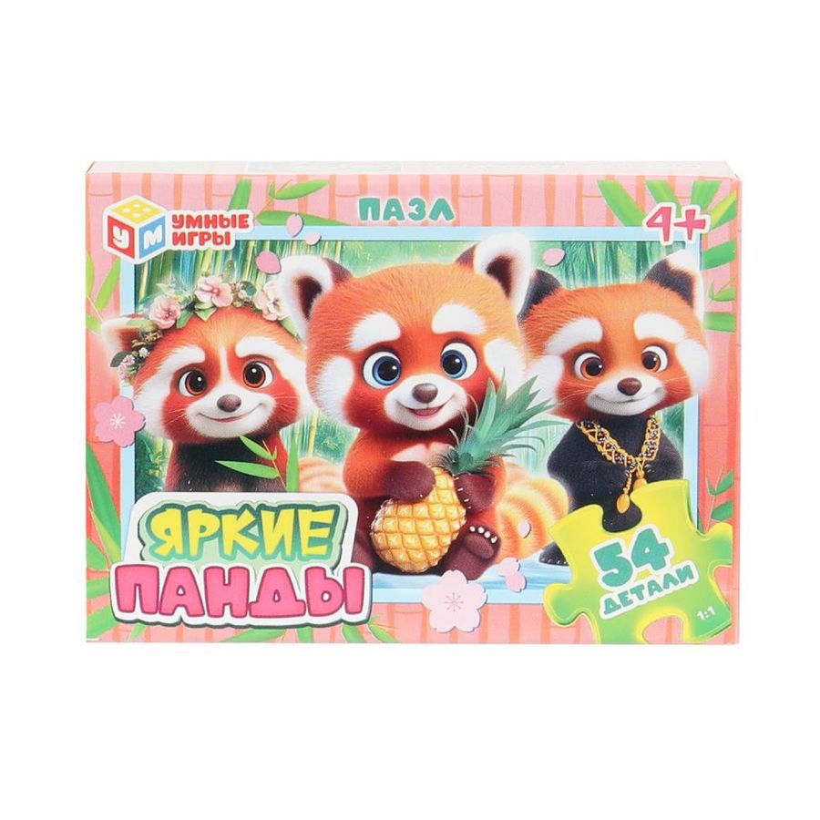 Пазлы 54 Яркие панды Умные игры