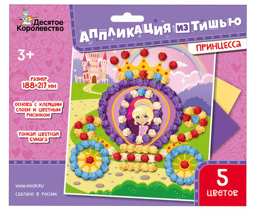 Аппликация из тишью Принцесса