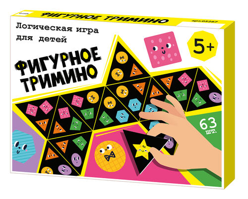 Логическая игра Фигурное тримино