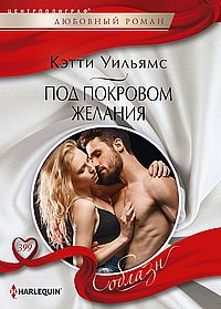 Стрекоза летит на север