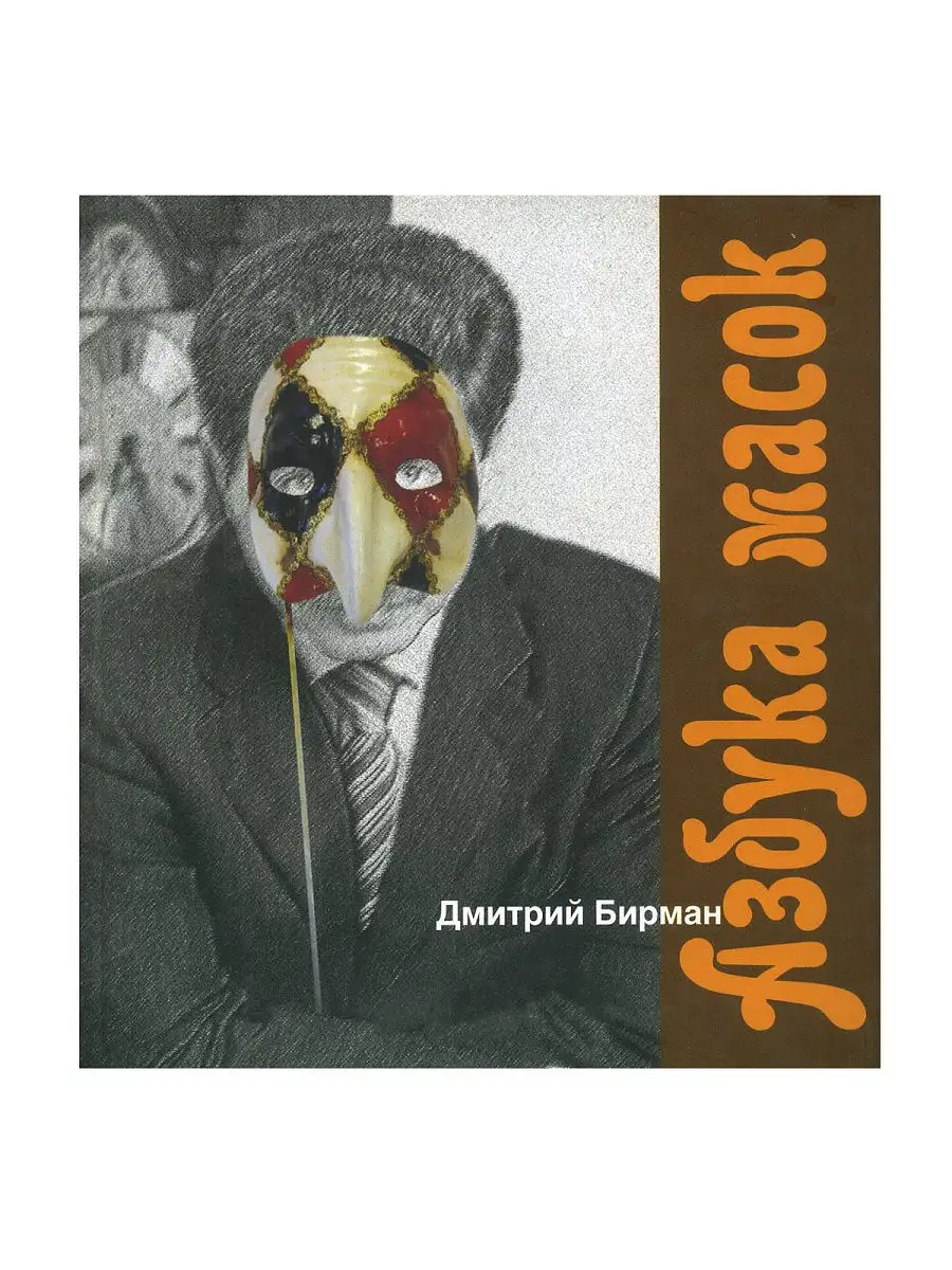 Среди пионов и лилий Цветы в русской поэзии и живописи