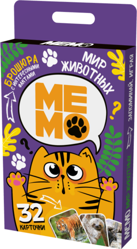 Мемо Мир животных 32 карточки