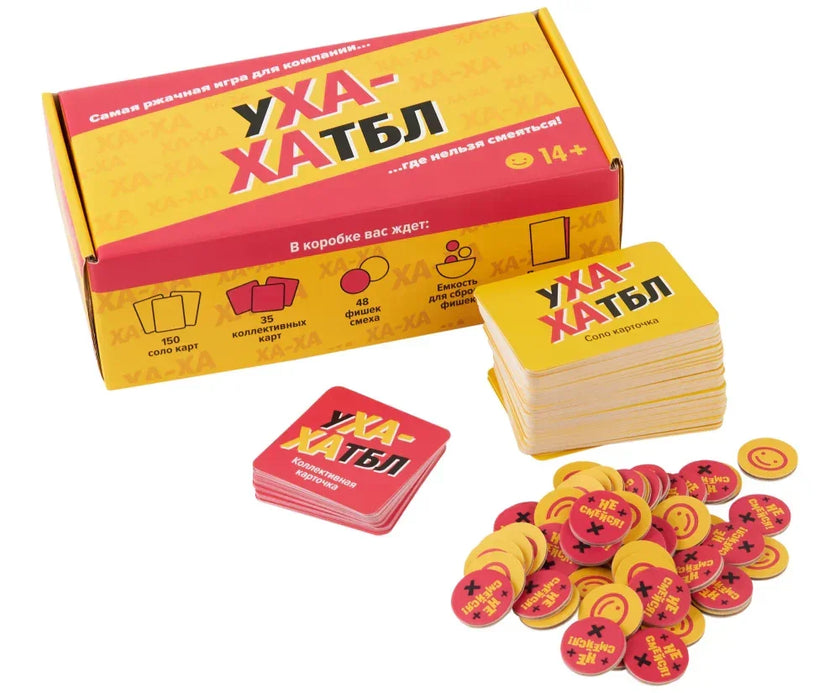 Новоселы ж/б