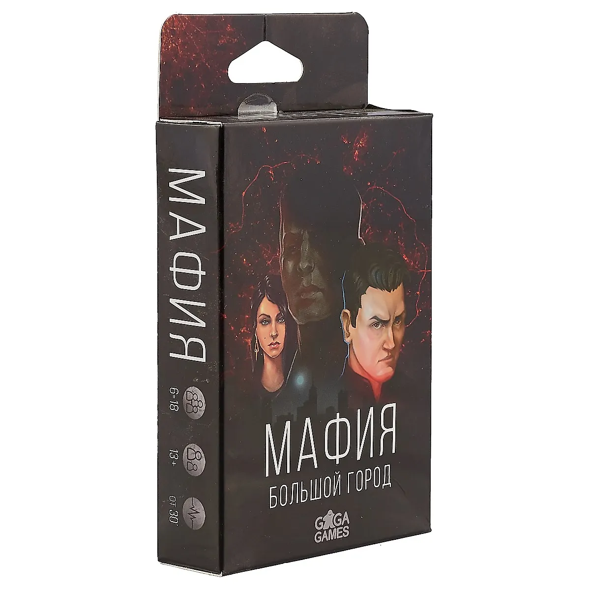 Настольная игра Мафия Большой город