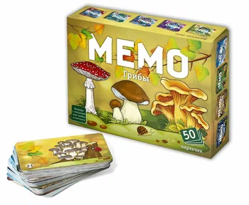 Мемо Грибы