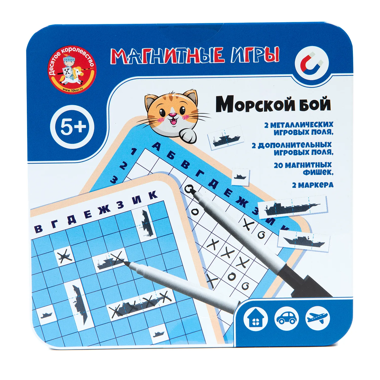 Настольная игра Морской бой 2
