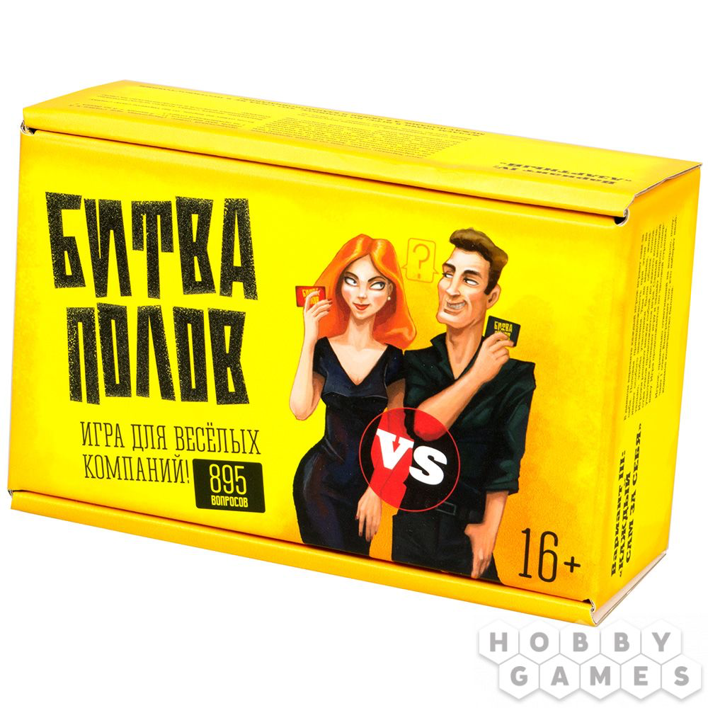 Настольная игра Манчкин Вкусняшки