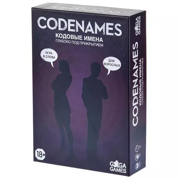 Настольная игра Глубоко под прикрытием