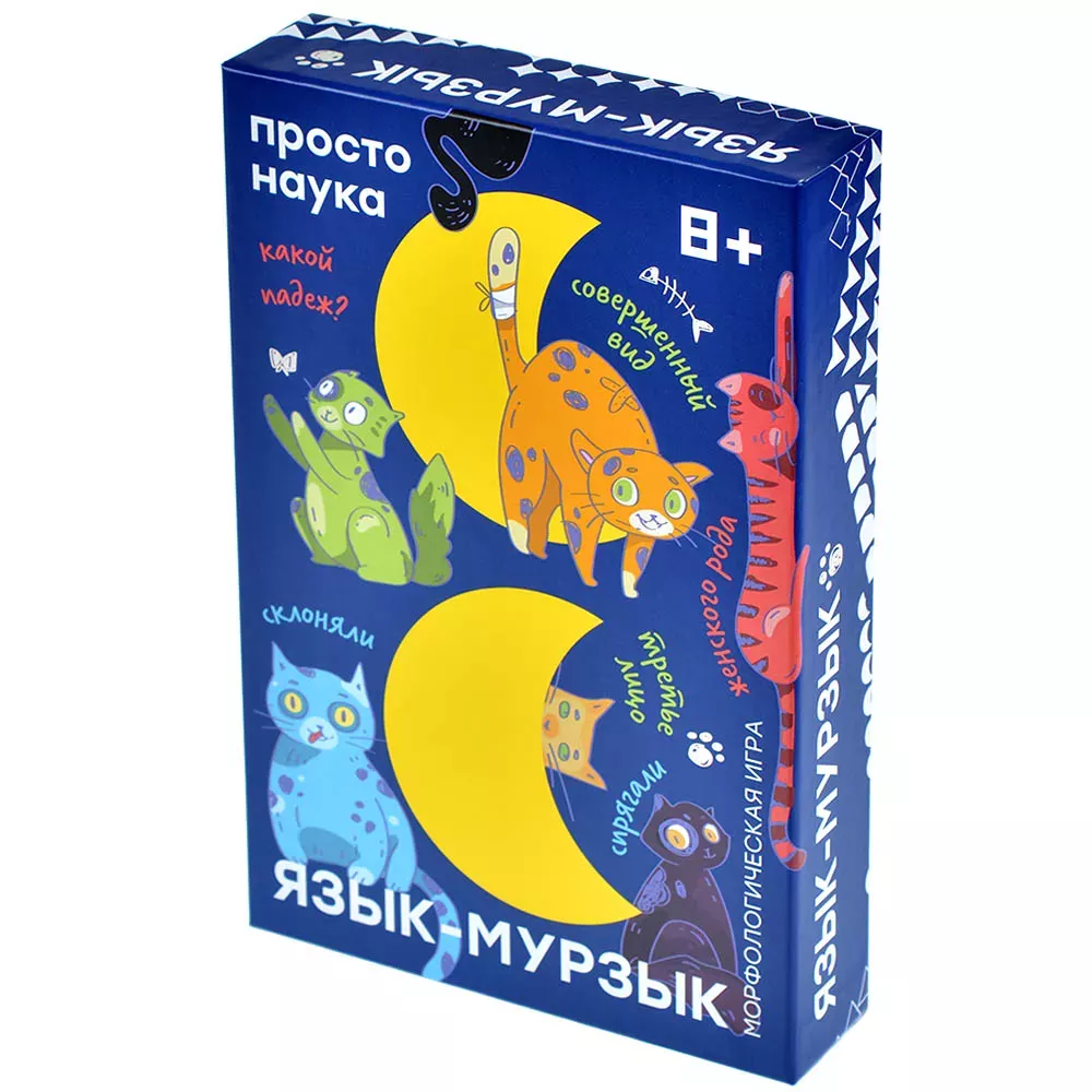 Настольная игра Язык-Мурзык