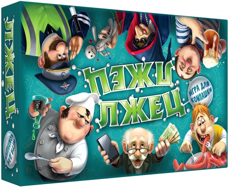 Новоселы ж/б