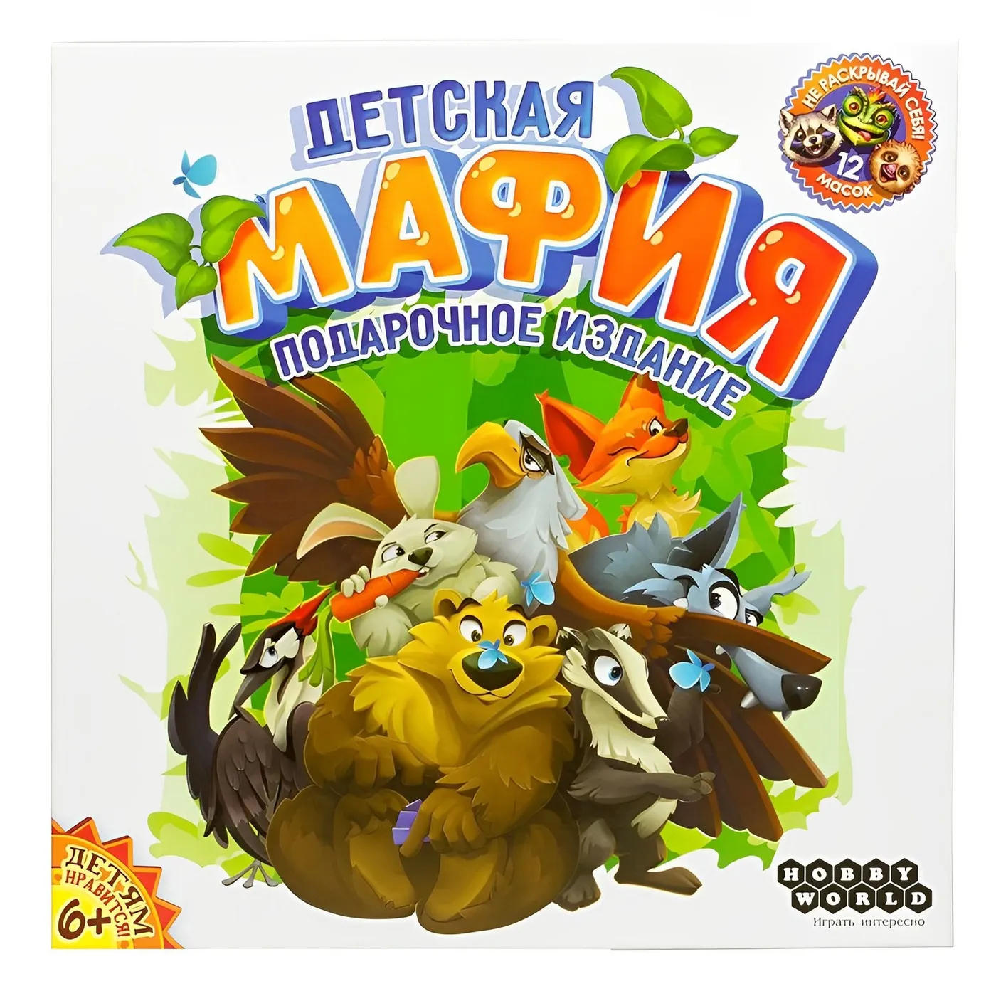 Настольная игра Место преступления Будущее