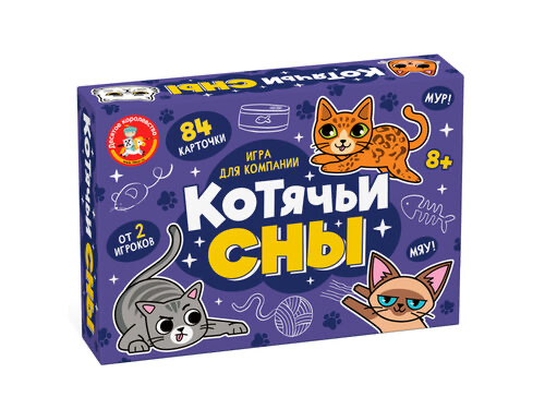 Настольная игра Котячьи сны