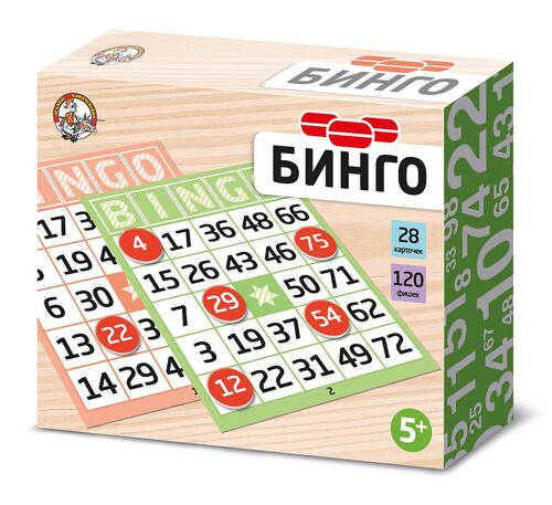 Настольная игра Бинго