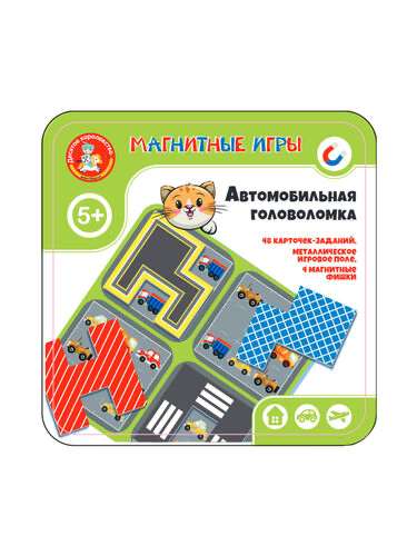 Игра магнитная Автомобильная головоломка ж/б