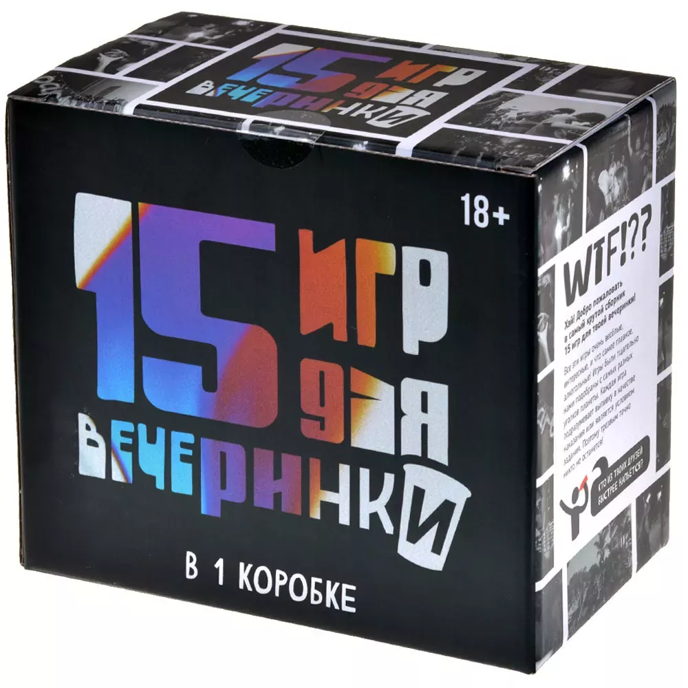 Настольная игра Отель Бугагашенька