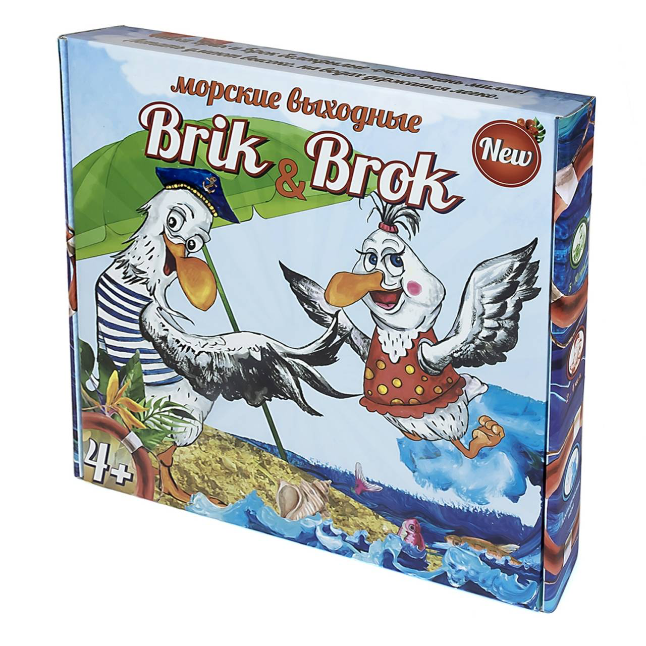 Настольная игра Brik and Brok Морские выходные