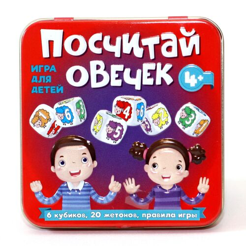 Мемо Картины русских художников