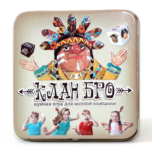 Клан Бро ж/б