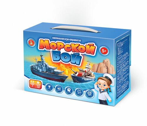 Настольная игра Морской бой 1