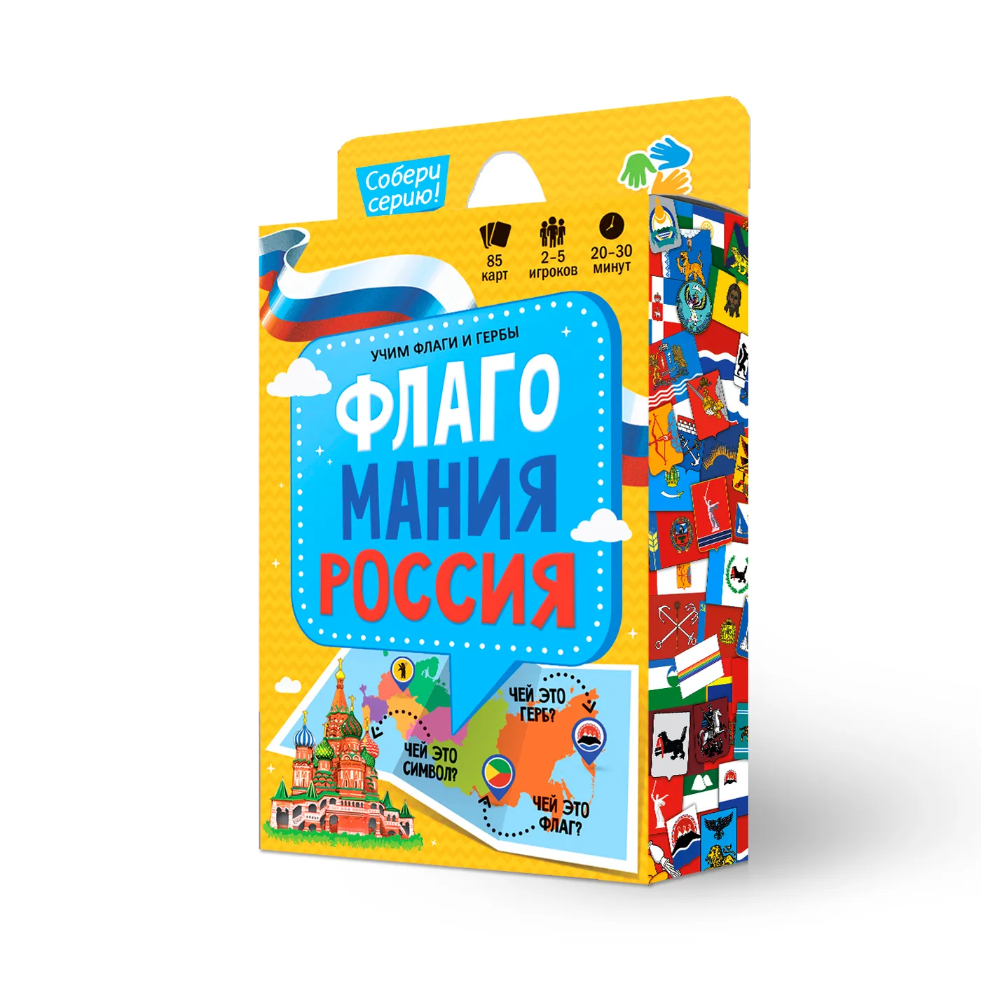 Настольная игра Викторина Биология 10+