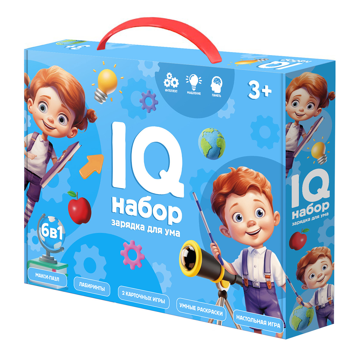 Набор Полезный подарок IQ 6 в 1