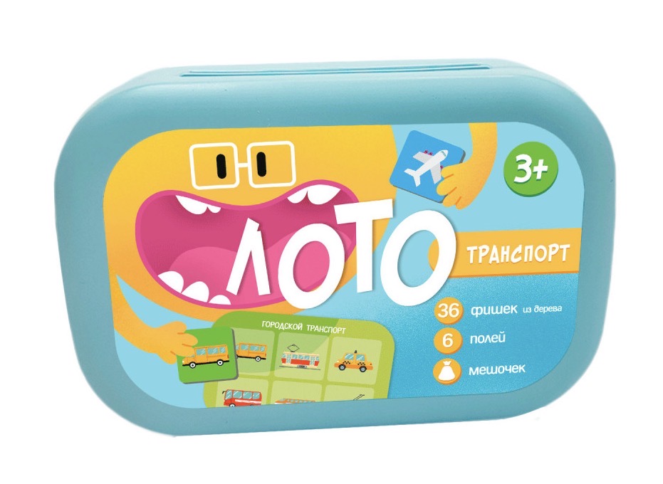 Лото Транспорт 36 фишек