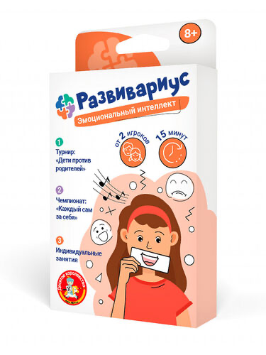 Настольная игра Развивариус Эмоциональный интеллект