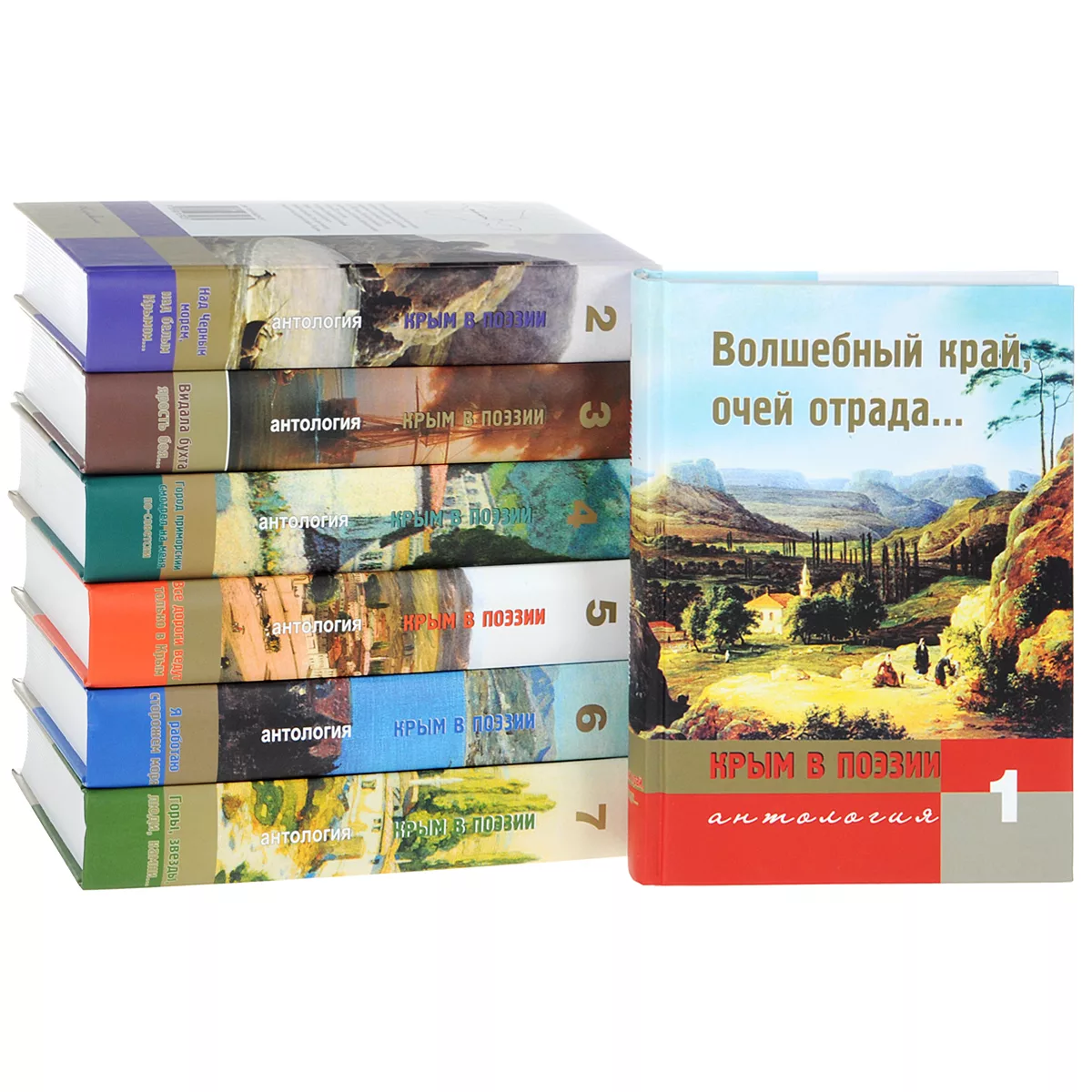 Держать слово