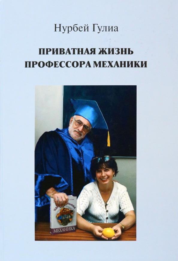 Леннон и Маккартни История дружбы и соперничества