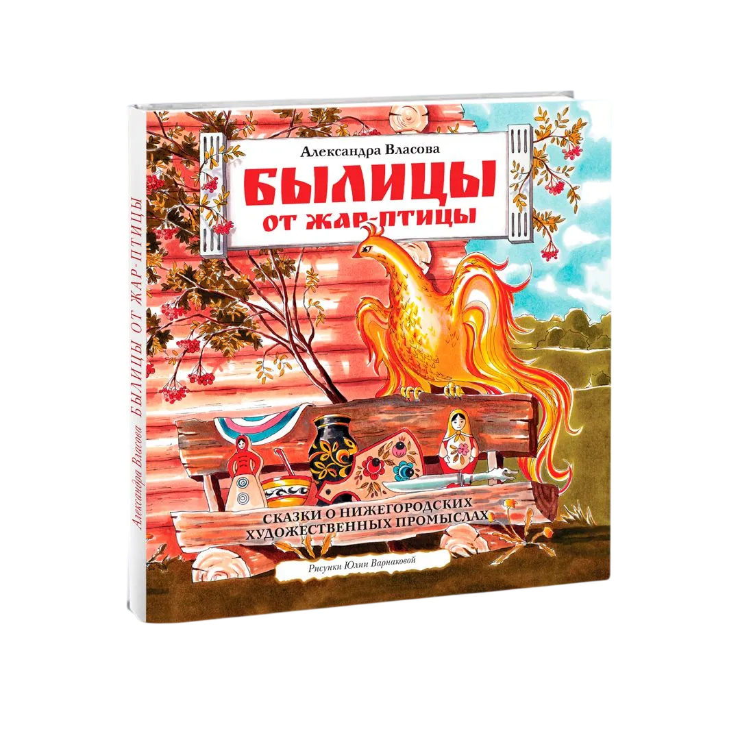 Нижегородский Кремль