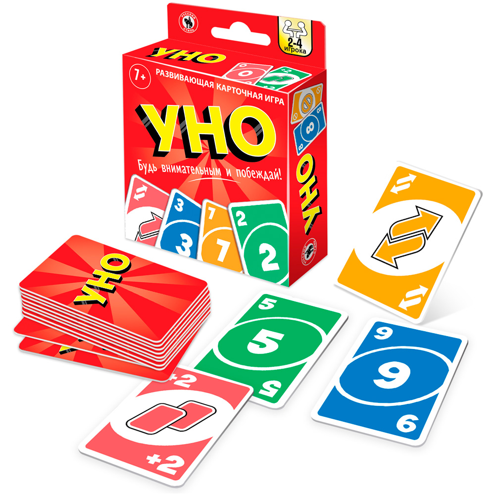 Настольная игра Уно класическое 54 карт