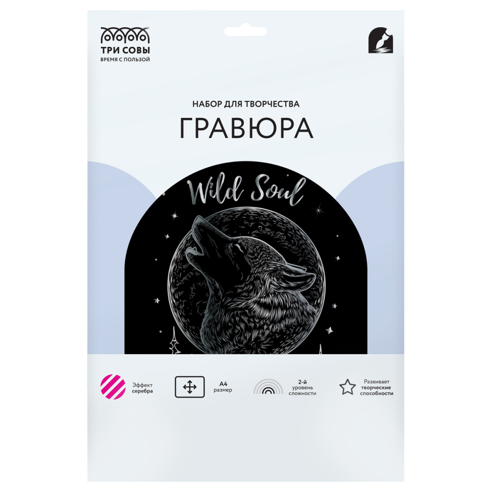 Гравюра Авокадо мультицвет