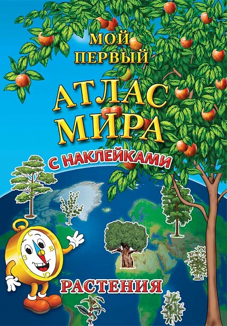 Экспресс курс по рисованию