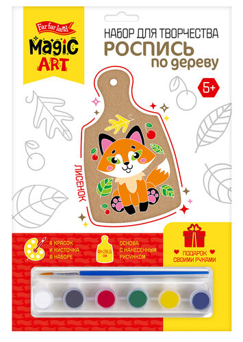 Лисичка Роспись по дереву разделочная доска