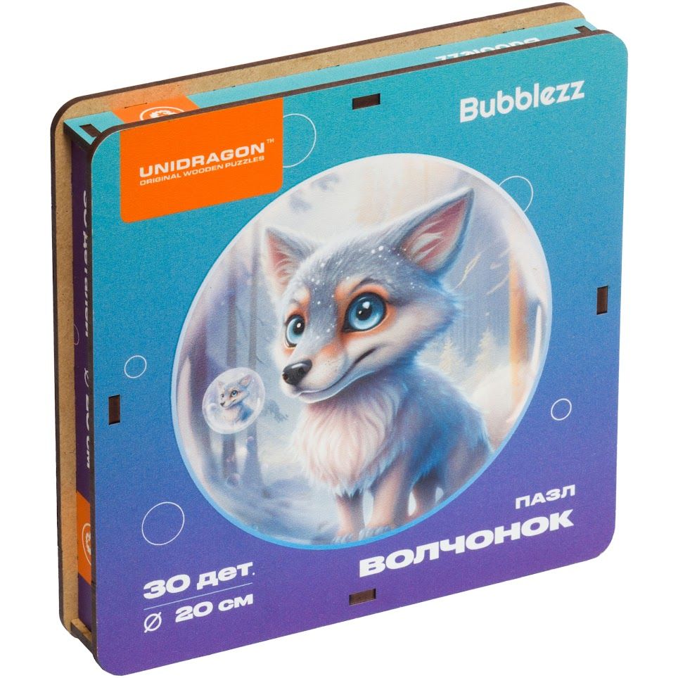 Пазлы 150 Бал на борту корабля Джеймс Тиссо