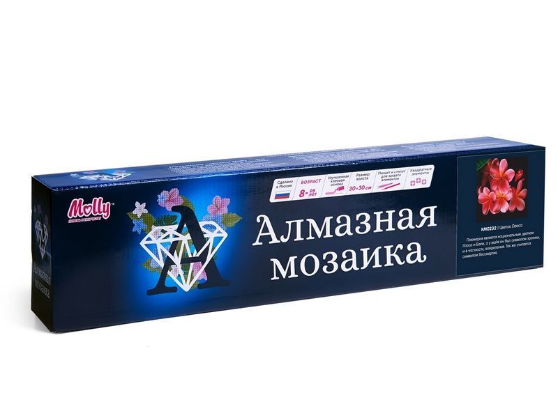 Алмазная мозаика Цветок лаоса 30*30