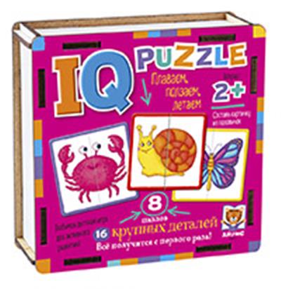 IQ Пазл деревянный Плаваем ползаем летаем 2+