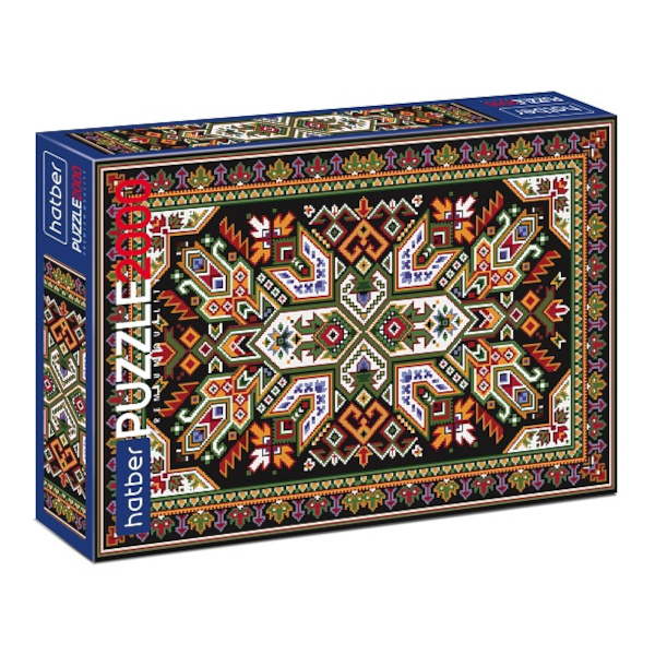 Пазлы 2000 Ковер СССР 30245